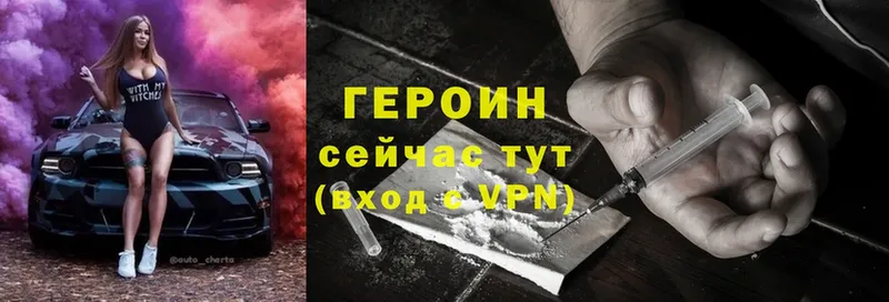 Виды наркотиков купить Добрянка Каннабис  Alpha-PVP  ГАШ  Cocaine 